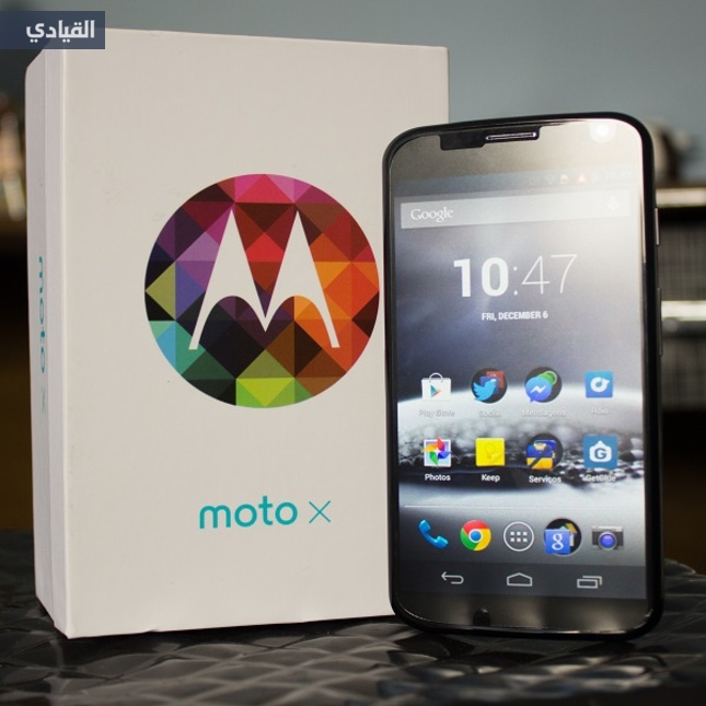 هاتف موتورولا Moto X القادم سيتجه لاستخدام نظام الوحدات مثل هاتف LG G5